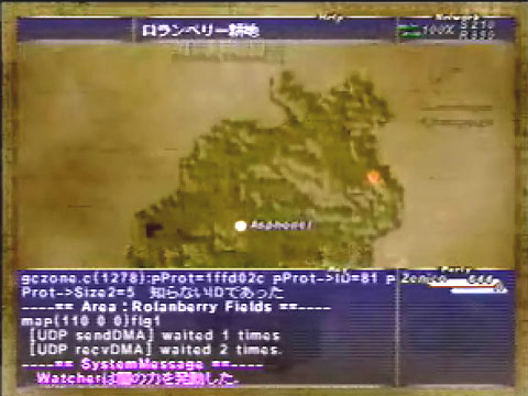 File:Beta map.jpg
