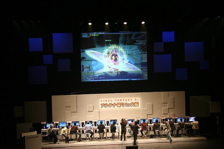 File:AltanaFest2007 16.jpg