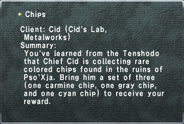 File:Chips.jpg