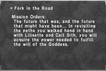 File:Fork in the Road.jpg