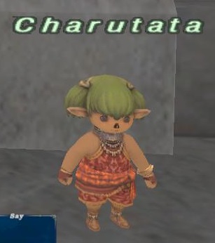 File:Charutata.jpg