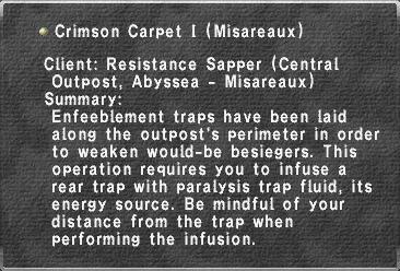 File:Crimson Carpet I (Misareaux).jpg