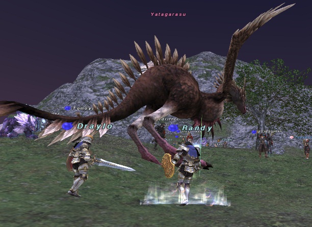 File:Yatagarasu.jpg