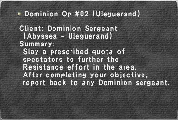 File:Dominion Op 02 (Uleguerand).jpg