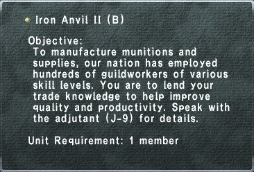 File:Iron Anvil II (B).jpg