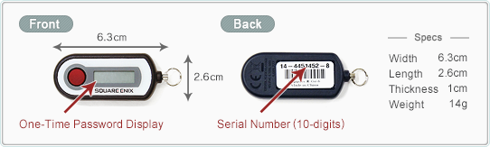 File:Security Token.png