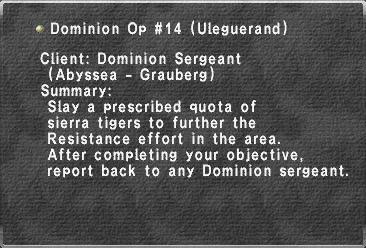 File:Dominion Op 14 (Uleguerand).jpg