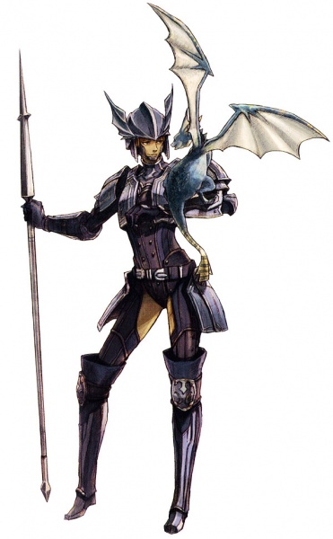 File:Dragoon.jpg