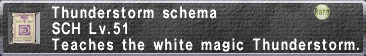 File:Thunderstorm.png