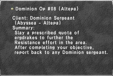 File:Dominion Op 08 (Altepa).jpg