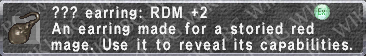 File:Ear.- RDM +2 description.png