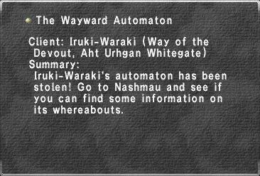File:The Wayward Automaton.jpg
