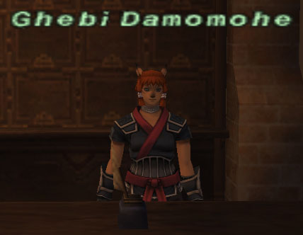 File:Ghebi Damomohe.jpg