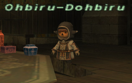 File:Ohbiru-Dohbiru.jpg