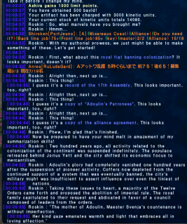 File:Ashiras Quest Image.png
