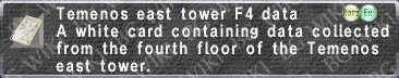 File:Tem. E-F4 description.png