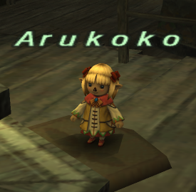 File:Arukoko.png