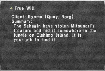 File:True Will.jpg
