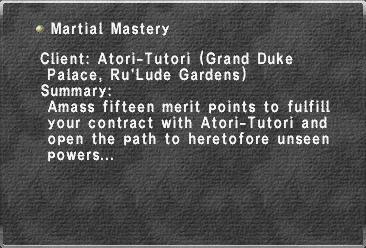 File:Martial Mastery.jpg