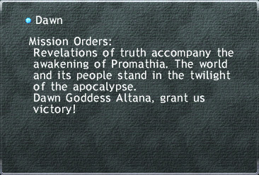 File:Promathia Mission 8-4.jpg