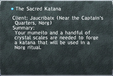File:The Sacred Katana.jpg