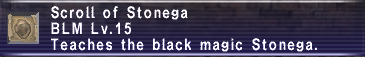 File:Stonega.png