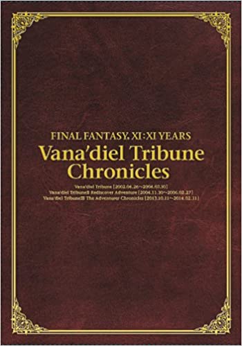 File:Vanadiel Tribune Chronicles.jpg