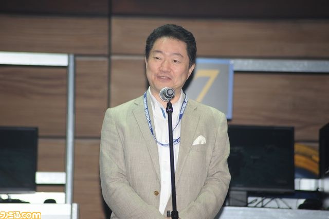 File:WadaFF2012.jpg