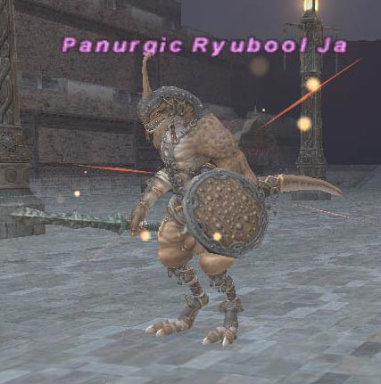 File:Panurgic Ryubool Ja.jpg