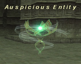 File:Auspicious Entity.jpg