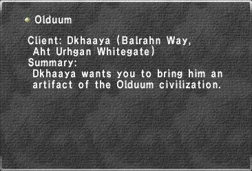 File:Olduum.jpg
