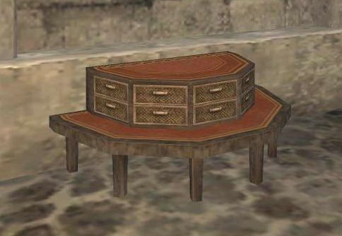 File:Tarutaru Desk Appearance.jpg