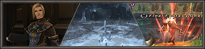 Rumbles of a New Version Update in the Distance (09/20/2013)