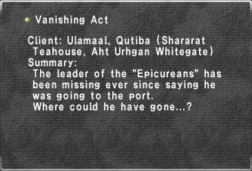 File:Vanishing Act.jpg