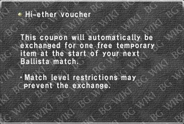 Hi-ether voucher