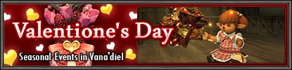 File:Valentione's Day.jpg