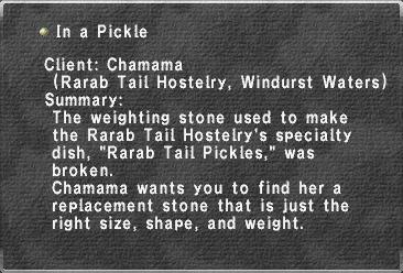 File:In a Pickle.jpg