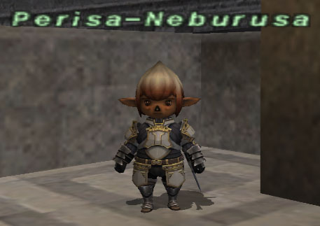 File:Perisa-Neburusa.jpg