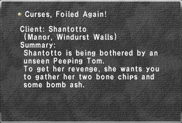 File:Curses, Foiled Again!.jpg