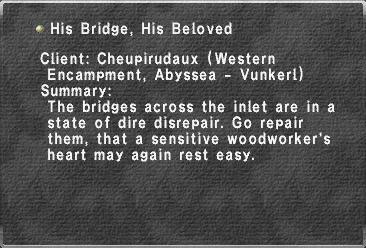 File:His Bridge, His Beloved.jpg