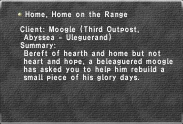File:Home, Home on the Range.jpg