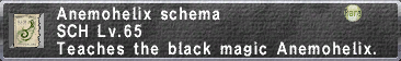 File:Anemohelix.png