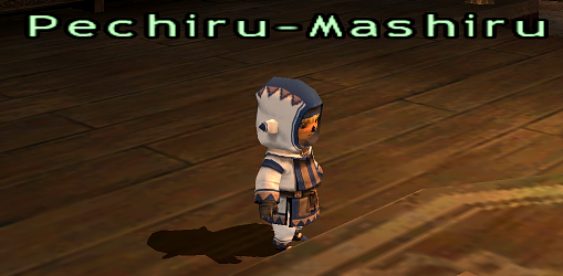 File:Pechiru-Mashiru.png