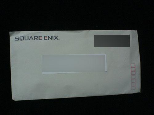 File:TGS2006 FansiteInvite 1.jpg
