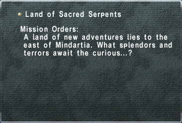 File:Aht Urhgan Mission 1.jpg