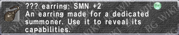 File:Ear.- SMN +2 description.png
