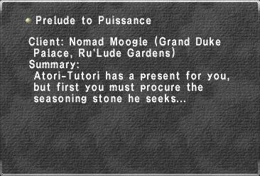 File:Prelude to Puissance.jpg