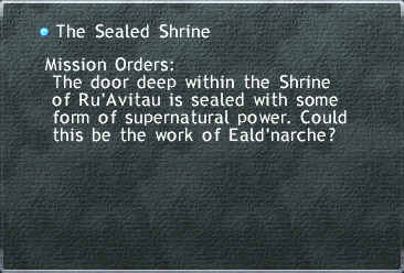 File:The Sealed Shrine.jpg