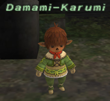 File:Damami-Karumi.jpg