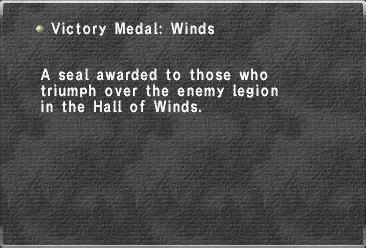 Victory Medal: Winds